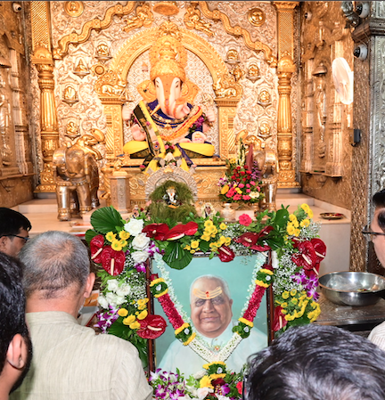 Guru Pornima