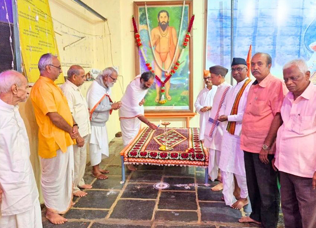 Chaturmas Pravachan