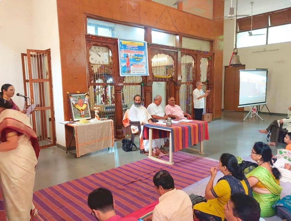 Guru Pornima Shreemat Granthraj Dasbodh Jayanti Shreemat Granthraj Dasbodh Jayanti Shreemat Granthraj Dasbodh Jayanti Shreemat Granthraj Dasbodh Jayanti