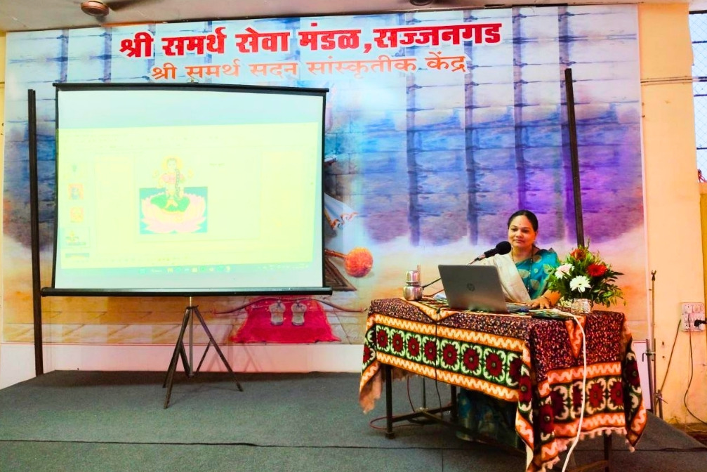 Chintan Seva