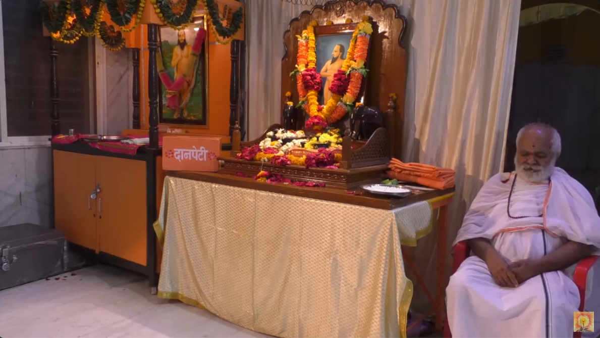 Shej Aarti