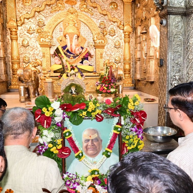 Guru Pornima