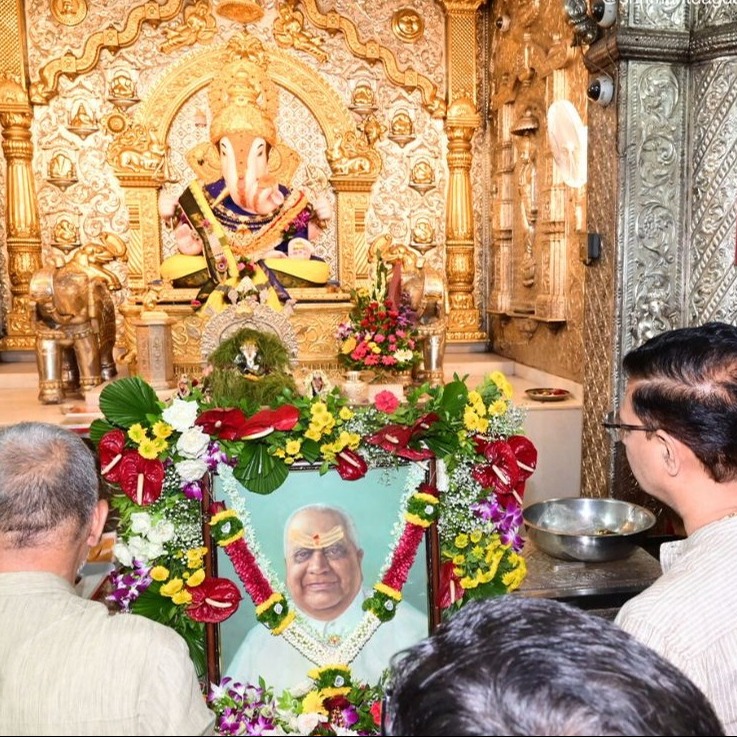Guru Pornima