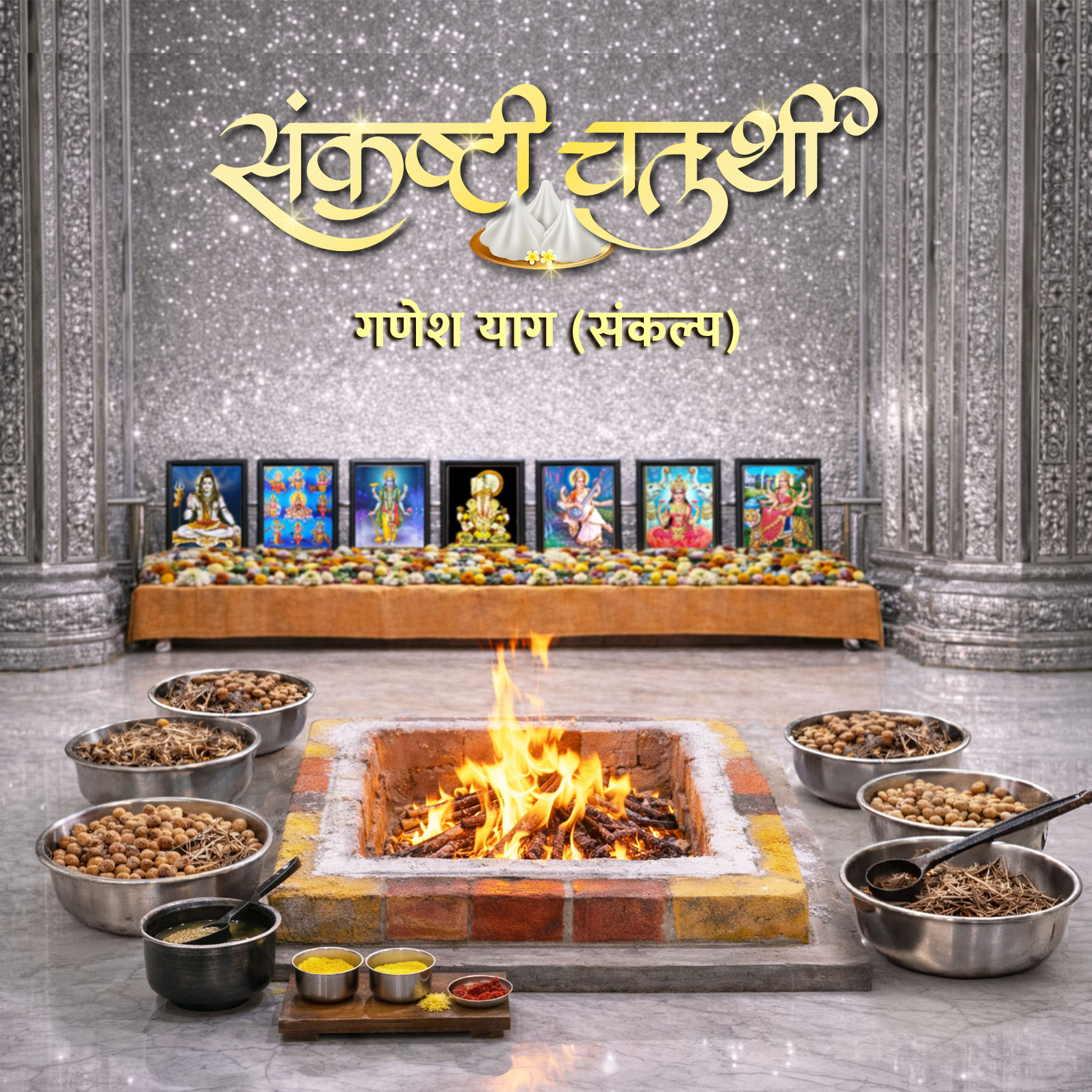 Sankashti Ganesh Yag (Sankalp) 