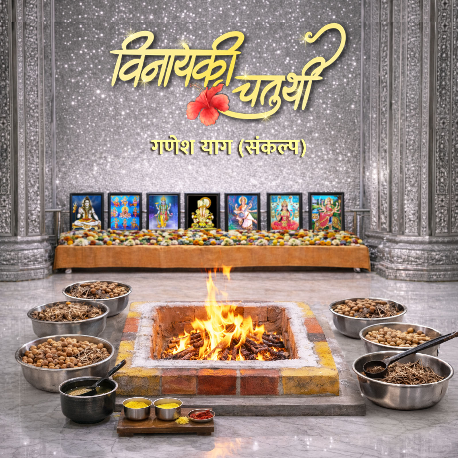 Vinayaki Ganesh Yag (Sankalp) 
