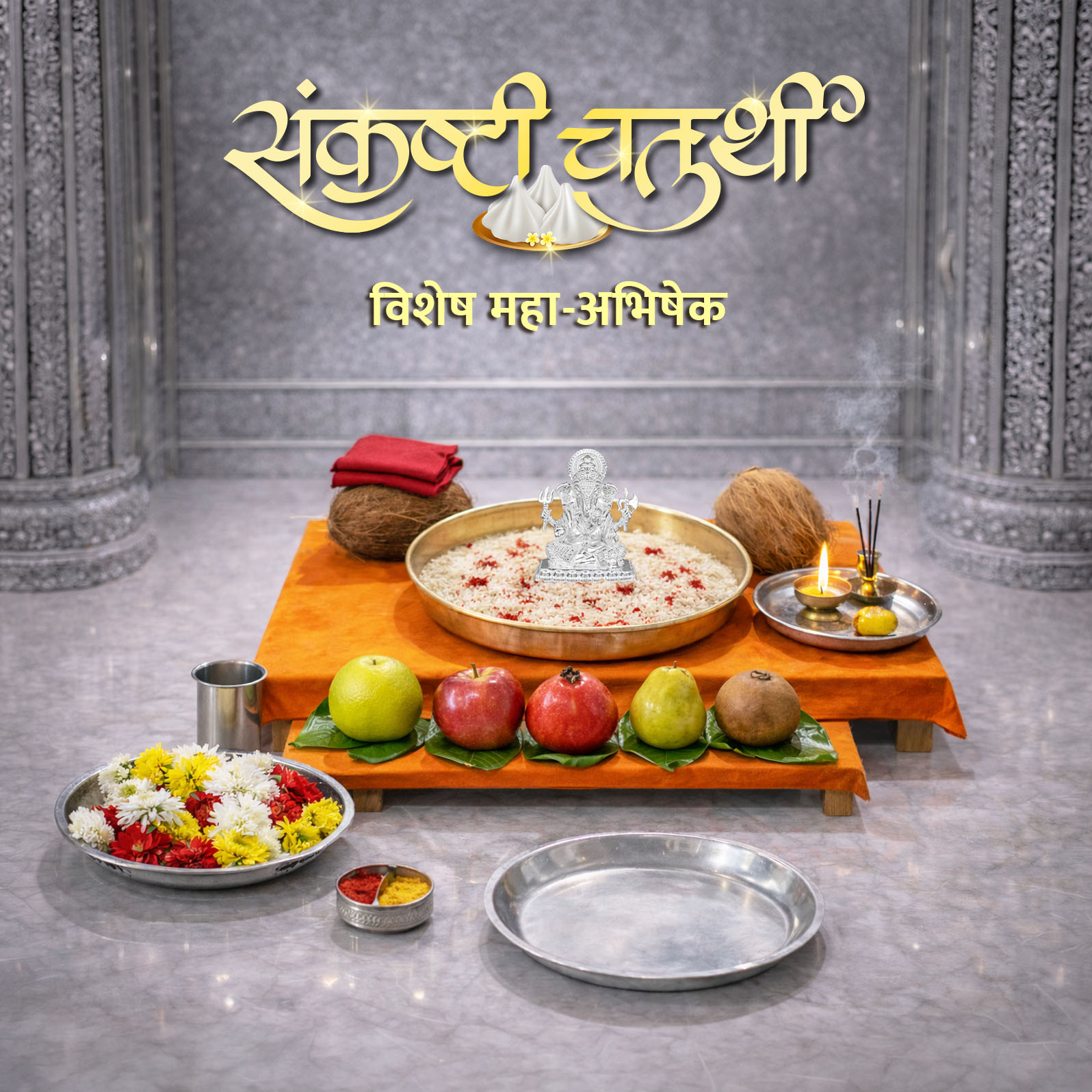 Sankashti Chaturthi Maha-Abhishek 
