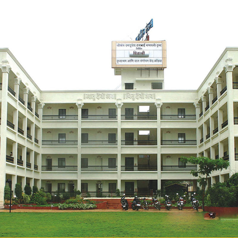 Pitashri Old age Home