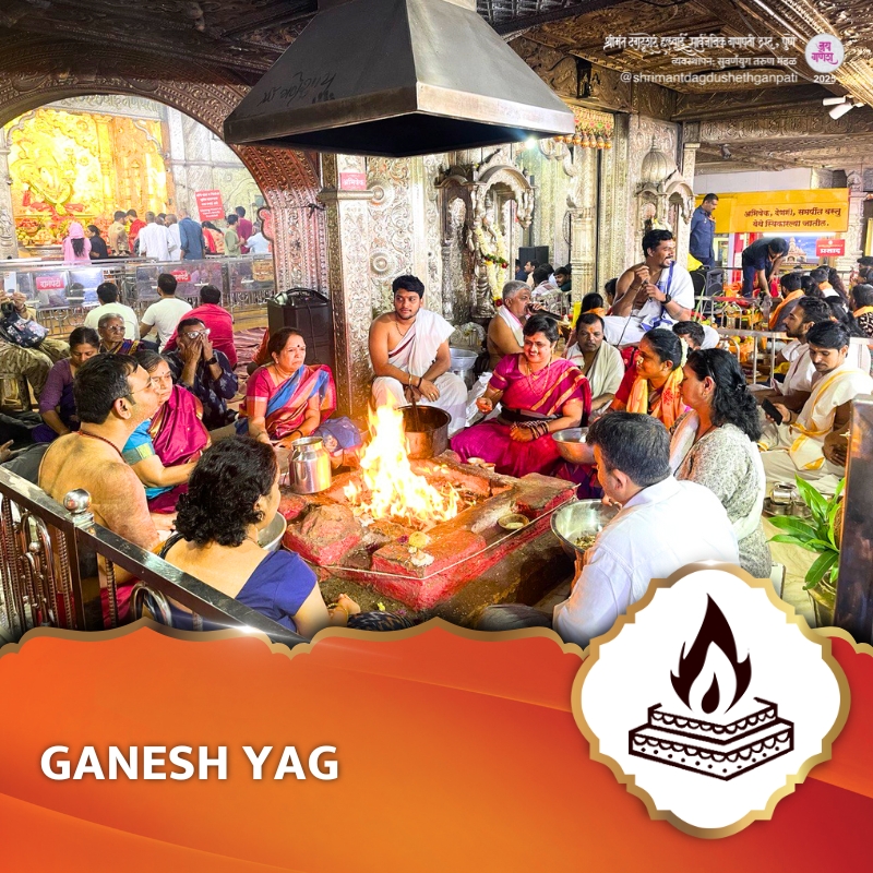 Ganesh Yag (2026)