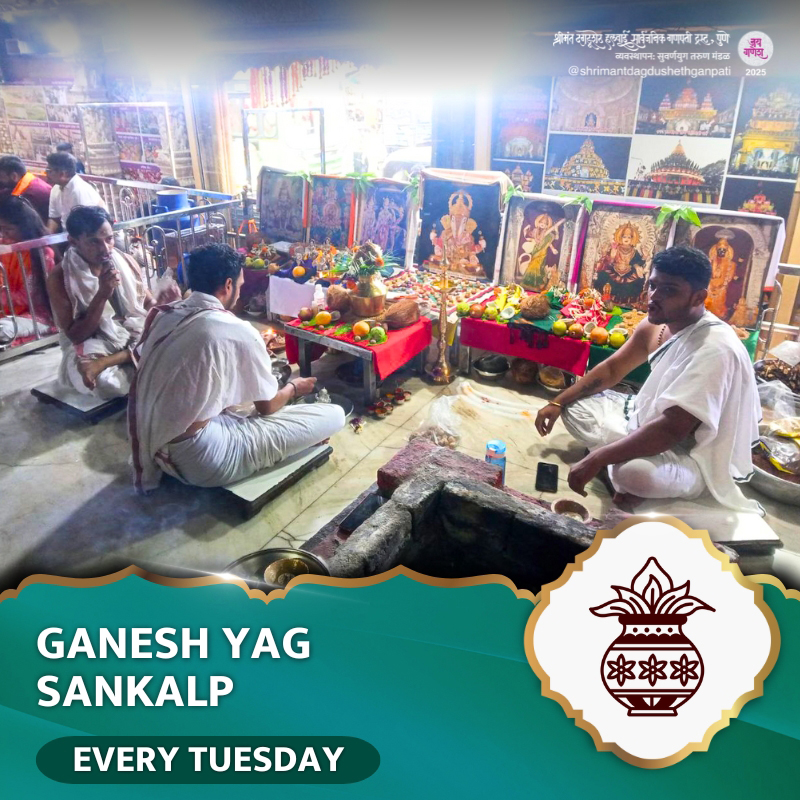 Ganesh Yag Sankalp (Every Tuesday) 2026