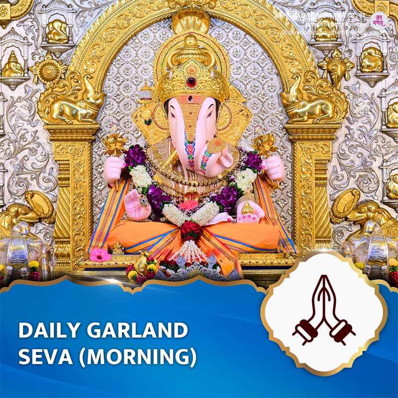 Daily Garland Service (Morning) 2026