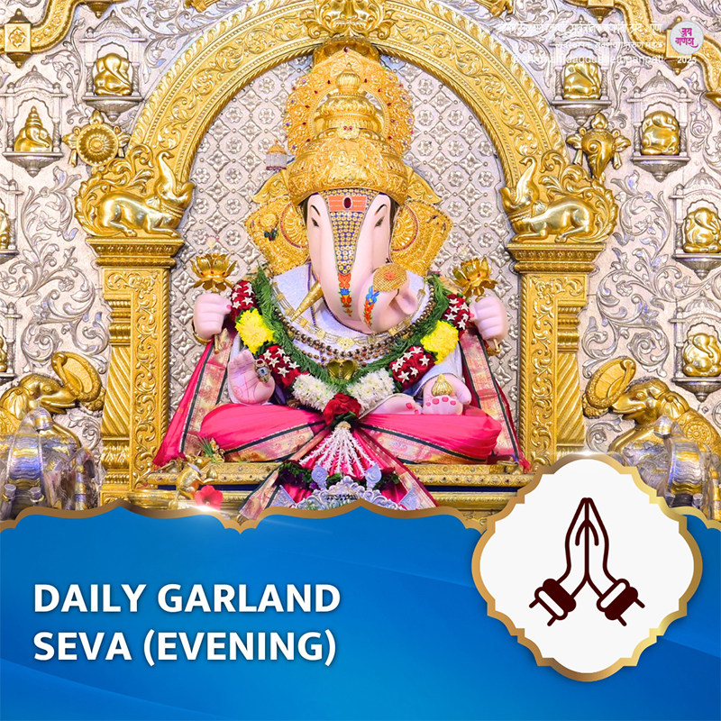 Daily Garland Seva (Evening) 2026