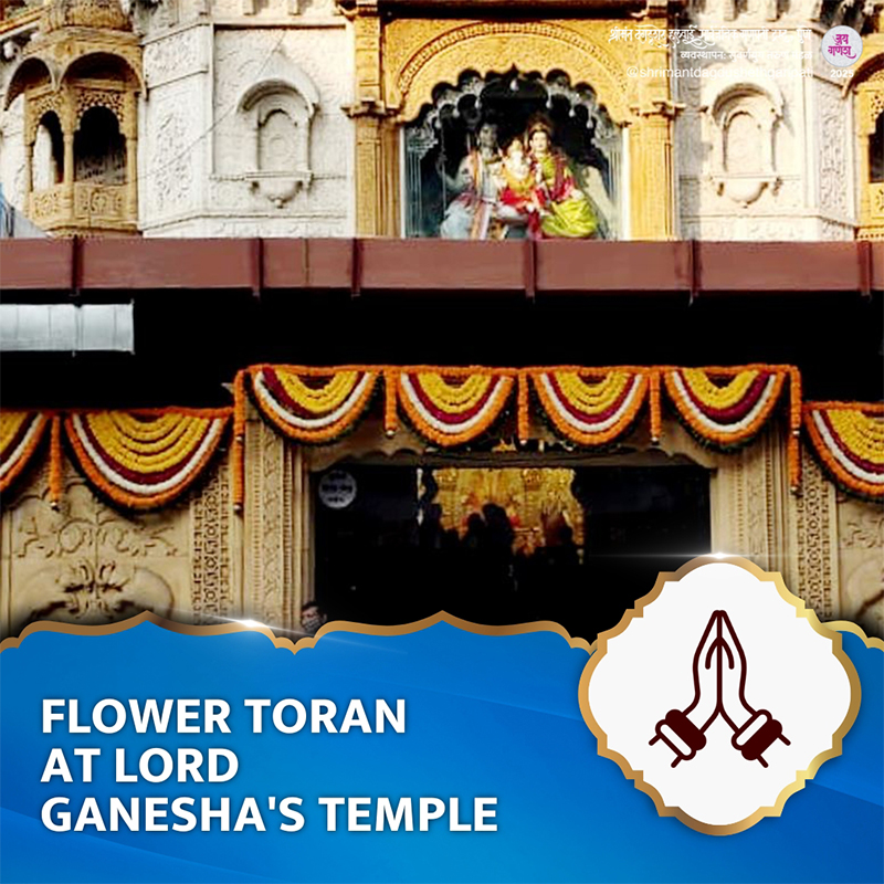 Flower Toran Seva at the Temple- 2026