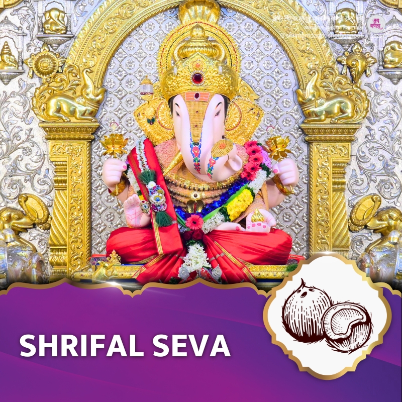 Shrifal Seva - 2026