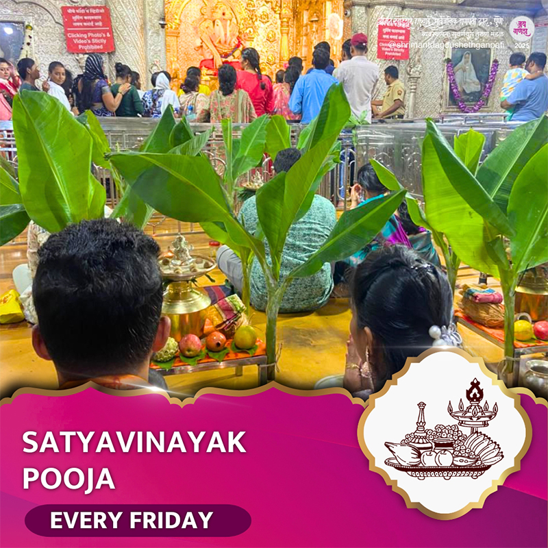 Satyavinayak Pooja (Every Friday)- 2026