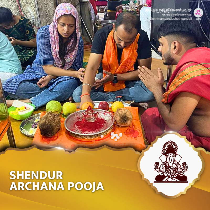 Shendur Archana Pooja- 2026