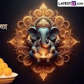 अधिक मास