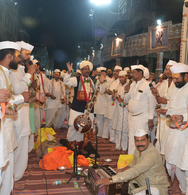 Test Garland Seva Common Quota